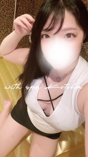 桜木町・関内風俗エステ with SPA ことは