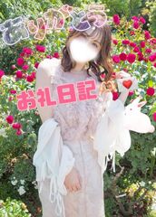 谷町九丁目風俗エステ ごほうびSPA大阪店～巨乳巨尻専門の風俗メンズエステ～ れい