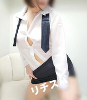 難波風俗エステ リチスパ 片桐ゆうか