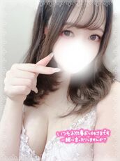 池袋・大塚風俗エステ ごほうびSPA池袋店～巨乳巨尻専門の風俗メンズエステ～ なの