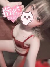 名古屋市内その他風俗エステ THE ESUTE HOUSE 柴田 いちみ