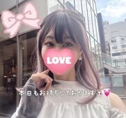 新橋風俗エステ あおば睾丸診療所 美月