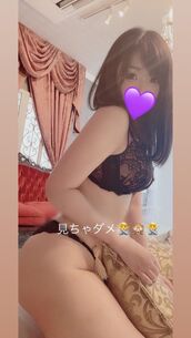 谷町九丁目風俗エステ ごほうびSPA大阪店～巨乳巨尻専門の風俗メンズエステ～ すい