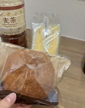 梅田風俗エステ 大阪回春性感エステ・ティーク るか