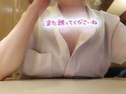 河原町・祇園・木屋町風俗エステ エステNADIA京都店 平野　かれん