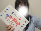 上野・鶯谷・日暮里風俗エステ 隙のあるエステ ひなの