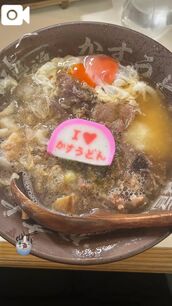 難波風俗エステ NADIA心斎橋店 天音　さき