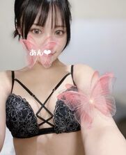 上野・鶯谷・日暮里風俗エステ 隙のあるエステ あん