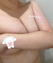 栄町風俗エステ ごほうびSPA千葉店～巨乳巨尻専門の風俗メンズエステ～ 【新人イベント】こはる
