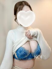 栄町風俗エステ ごほうびSPA千葉店～巨乳巨尻専門の風俗メンズエステ～ こい