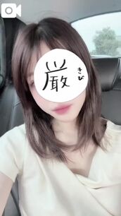 天王寺・寺田町・花園町風俗エステ ぐっすり山田 大阪店 このみ
