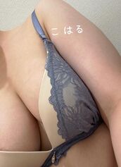 栄町風俗エステ ごほうびSPA千葉店～巨乳巨尻専門の風俗メンズエステ～ 【新人イベント】こはる