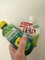 日本橋風俗エステ 新ハイブリッドエステエクスタシーPlus 白石ももな