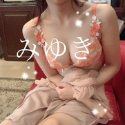 納屋橋風俗エステ 名古屋回春性感マッサージ倶楽部 みゆき