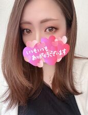 谷町九丁目風俗エステ YUDEN～油殿～谷九・日本橋店 中原　りさ