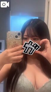 新大阪風俗エステ 新ハイブリッドエステエクスタシーPlus 葵ちな