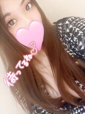 梅田風俗エステ めっちゃスイスク　梅田店 ちあき