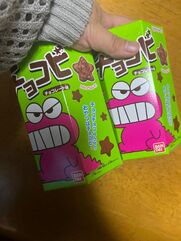 河原町・祇園・木屋町風俗エステ エステNADIA京都店 秋本　まなか