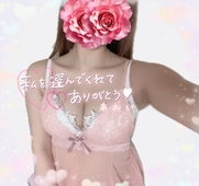 梅田風俗エステ 大阪回春性感エステ・ティーク あおい