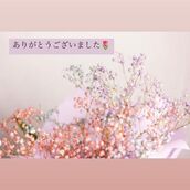 栄風俗エステ 回春エステ アロマっち まこ
