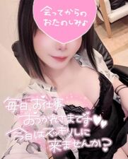 十三風俗エステ 大阪人妻アクシデント くるみ