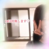 品川・五反田・蒲田風俗エステ 品川エッセンス 真白-mashiro-