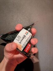 名古屋市内その他風俗エステ THE ESUTE HOUSE 柴田 ゆの