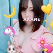 十三風俗エステ キュア＆マジック 藤澤あかね