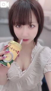 上野・鶯谷・日暮里風俗エステ 隙のあるエステ うたう