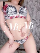 広島風俗エステ ごほうびSPA広島店～巨乳巨尻専門の風俗メンズエステ～ みみ