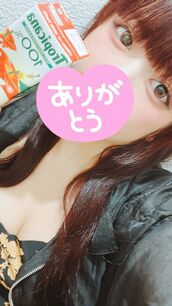 広島風俗エステ ごほうびSPA広島店～巨乳巨尻専門の風俗メンズエステ～ ちひろ