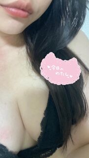 新宿・新大久保・高田馬場風俗エステ 大人のエッチなエステ 橘かんな