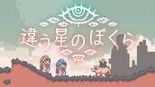 国分寺・立川・八王子風俗エステ 魅惑の官能アロマエステEureka!八王子～エウレカ!～ 美澄　はるか