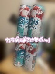 桜木町・関内風俗エステ OLIVE SPA 佐々木 あいみ