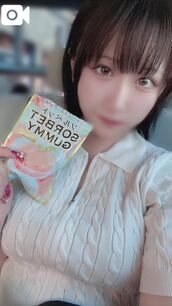 上野・鶯谷・日暮里風俗エステ 隙のあるエステ うたう