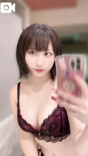 上野・鶯谷・日暮里風俗エステ 隙のあるエステ うたう