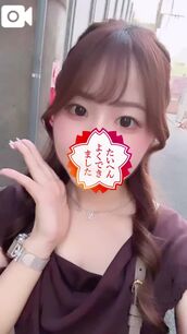 納屋橋風俗エステ ごほうびSPA名古屋店 ひな