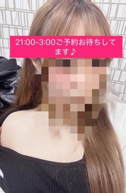 栄風俗エステ ナディア名古屋 松村　さら