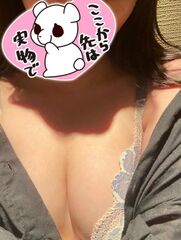 新宿・新大久保・高田馬場風俗エステ 大人のエッチなエステ 橘かんな