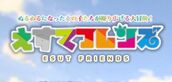 名古屋市内その他風俗エステ THE ESUTE HOUSE 柴田 あかり