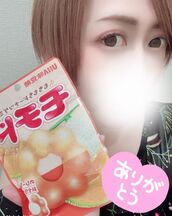 上野・鶯谷・日暮里風俗エステ 上野回春性感マッサージ倶楽部 りの