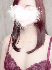 池袋・大塚風俗エステ 池袋㊙エステフル勃起 南野りい