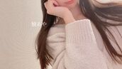 桜木町・関内風俗エステ OLIVE SPA 楠 あや