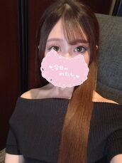 梅田風俗エステ リモートスパプレミアム みう