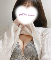 広島風俗エステ Feather-アロマエステティックサロンフェザー なな
