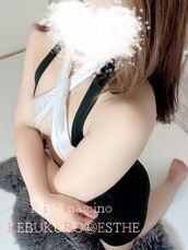 池袋・大塚風俗エステ 池袋㊙エステフル勃起 南野りい