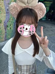 梅田風俗エステ ヒルズスパ梅田+ りさ
