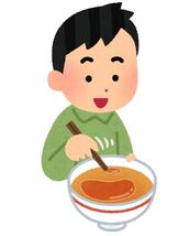 名古屋市内その他風俗エステ THE ESUTE HOUSE 柴田 あかり