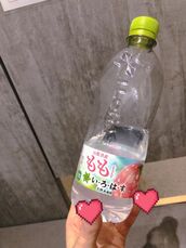 谷町九丁目風俗エステ YUDEN～油殿～谷九・日本橋店 美月　ありさ