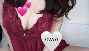 博多風俗エステ Aroma The Rich 岡本らな